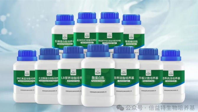 牦牛乳产业迎来生物工程新时代——华羚倍益..